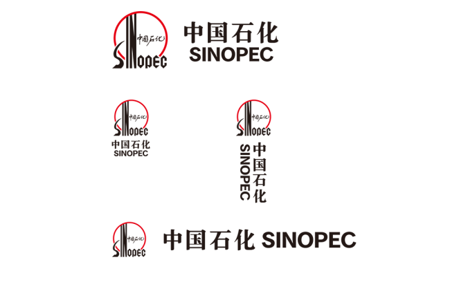 中國石化logo標志矢量圖