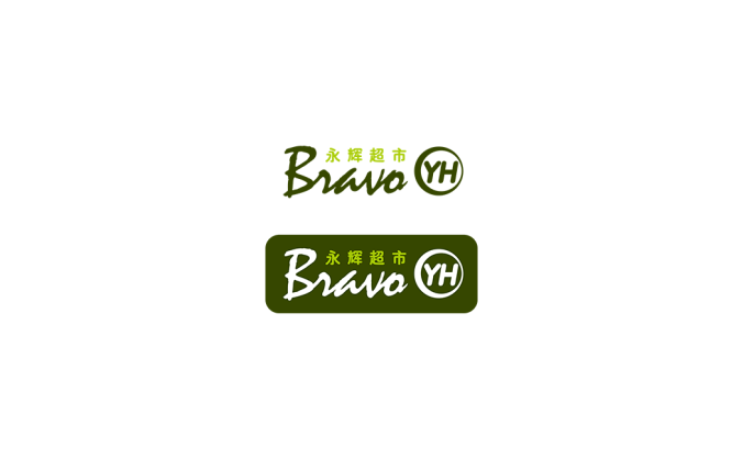 永輝Bravo超市logo矢量圖