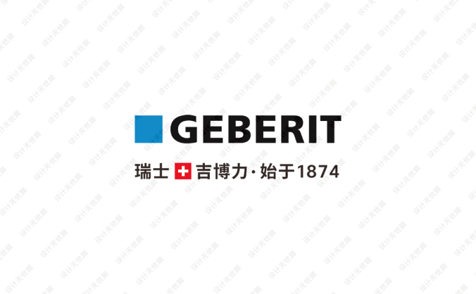 GEBERIT吉博力logo標志矢量圖