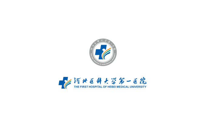 河北醫(yī)科大學(xué)第一醫(yī)院logo標(biāo)志矢量圖
