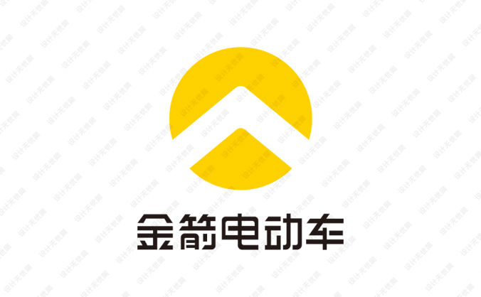 金箭電動車logo標(biāo)志矢量圖