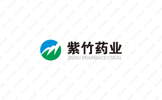 紫竹藥業logo標志矢量圖
