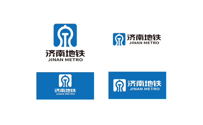 濟南地鐵logo矢量圖