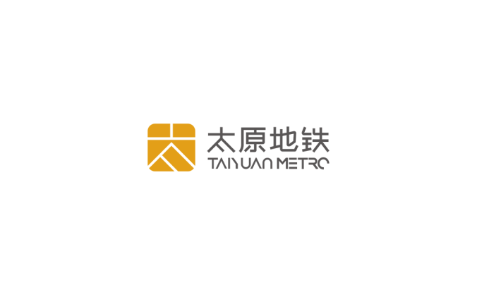 太原地鐵logo矢量圖