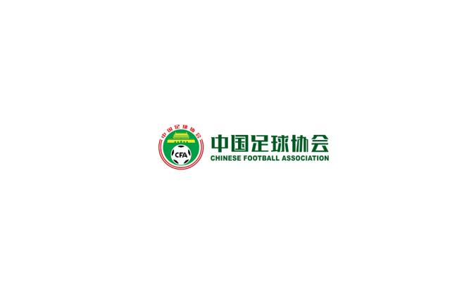 中國足球協會標志矢量圖