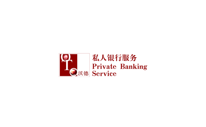 沃德私人銀行服務logo矢量圖