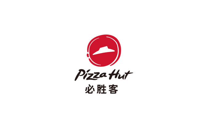 pizza hut必勝客標志矢量圖