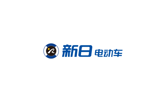 新日電動車logo標(biāo)志矢量圖