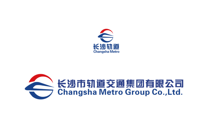 長沙軌道交通地鐵logo矢量圖