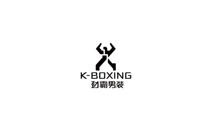 勁霸男裝標志矢量圖