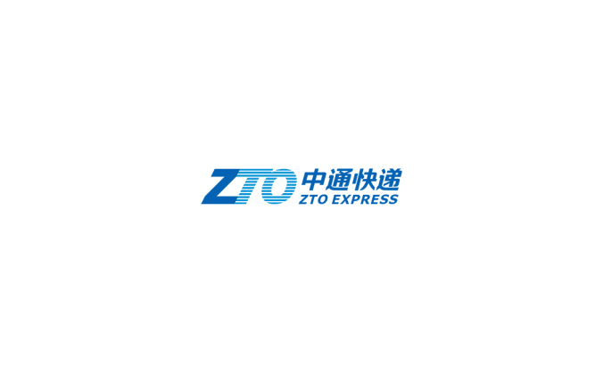 中通快遞標(biāo)志矢量圖