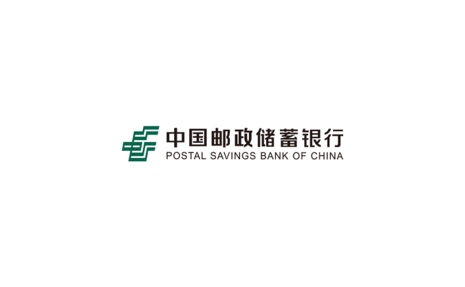 中國郵政儲蓄銀行標志矢量圖