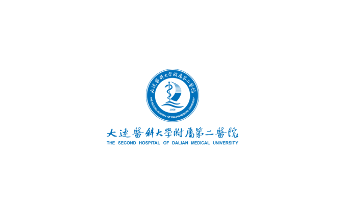 大連醫(yī)科大學(xué)附屬第二醫(yī)院logo標(biāo)志矢量圖