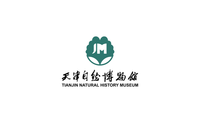 天津自然博物館logo矢量圖
