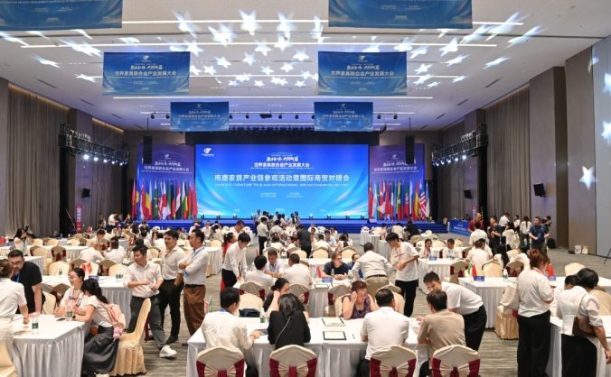 世界家具聯合會國際商貿對接會成功舉辦