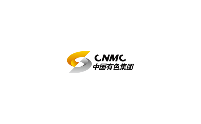 中國有色集團logo標志矢量圖