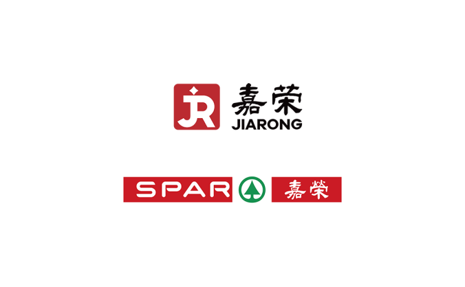 嘉榮超市logo標志矢量圖