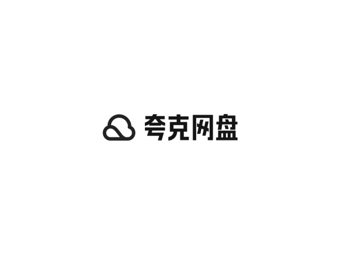 夸克網(wǎng)盤logo標(biāo)志矢量圖