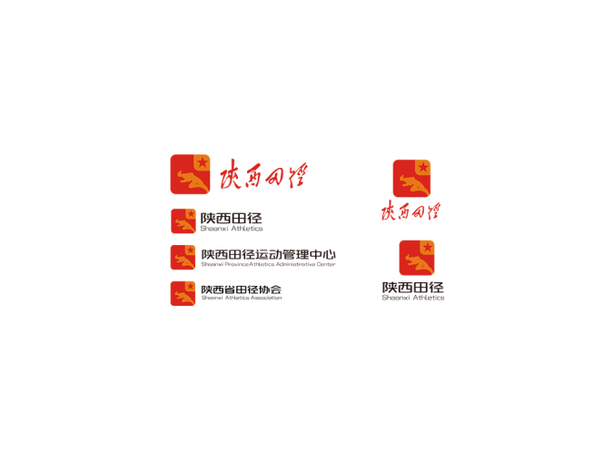 陜西田徑協會logo矢量圖